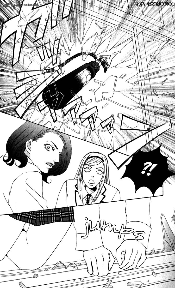 Gakuen Ouji 16 9