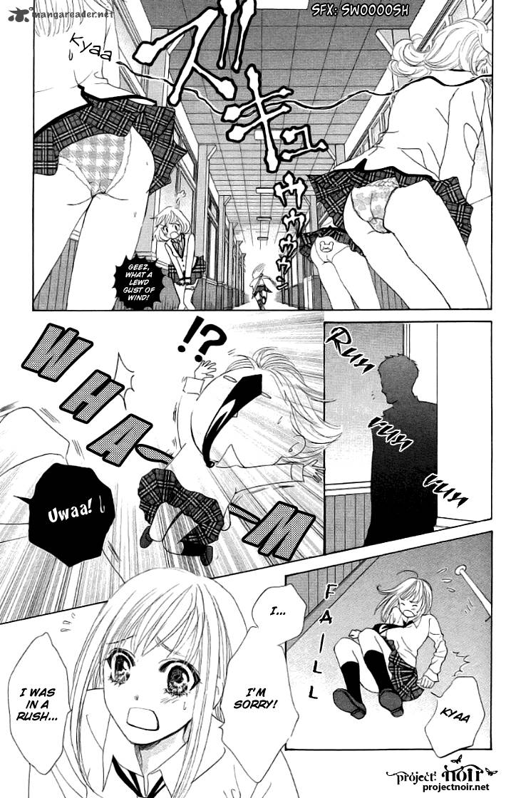 Gakuen Ouji 17 23