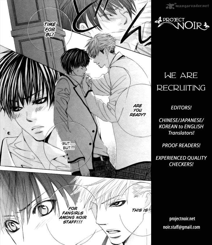 Gakuen Ouji 17 3