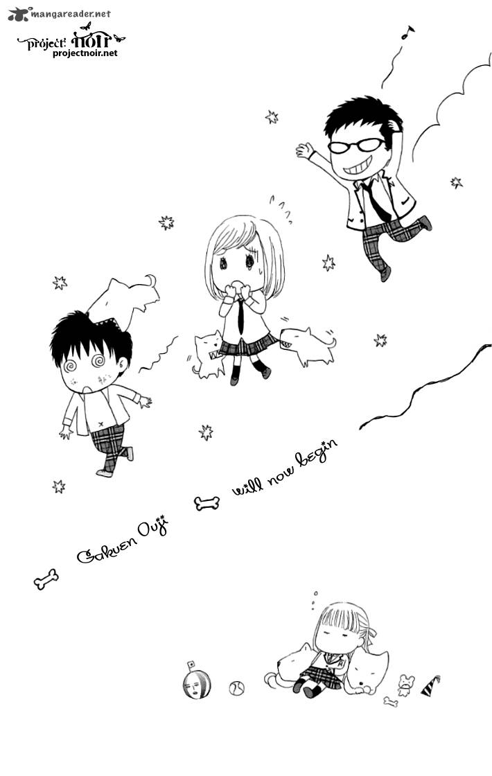 Gakuen Ouji 17 9