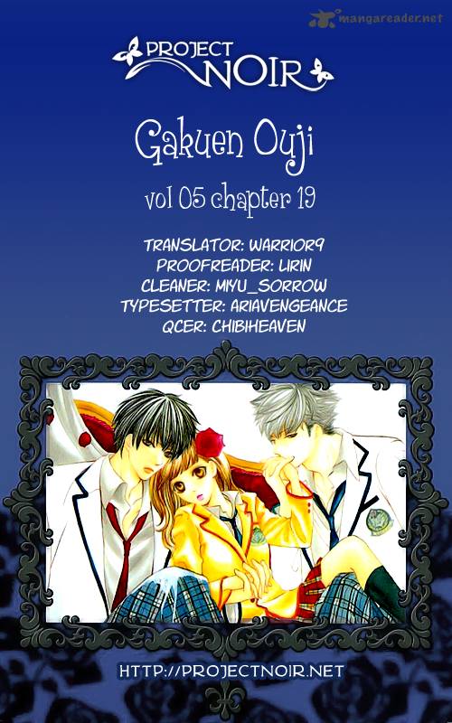 Gakuen Ouji 19 1