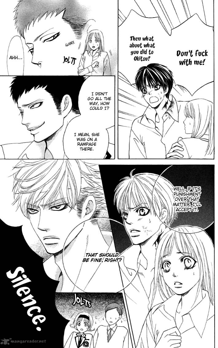 Gakuen Ouji 19 33