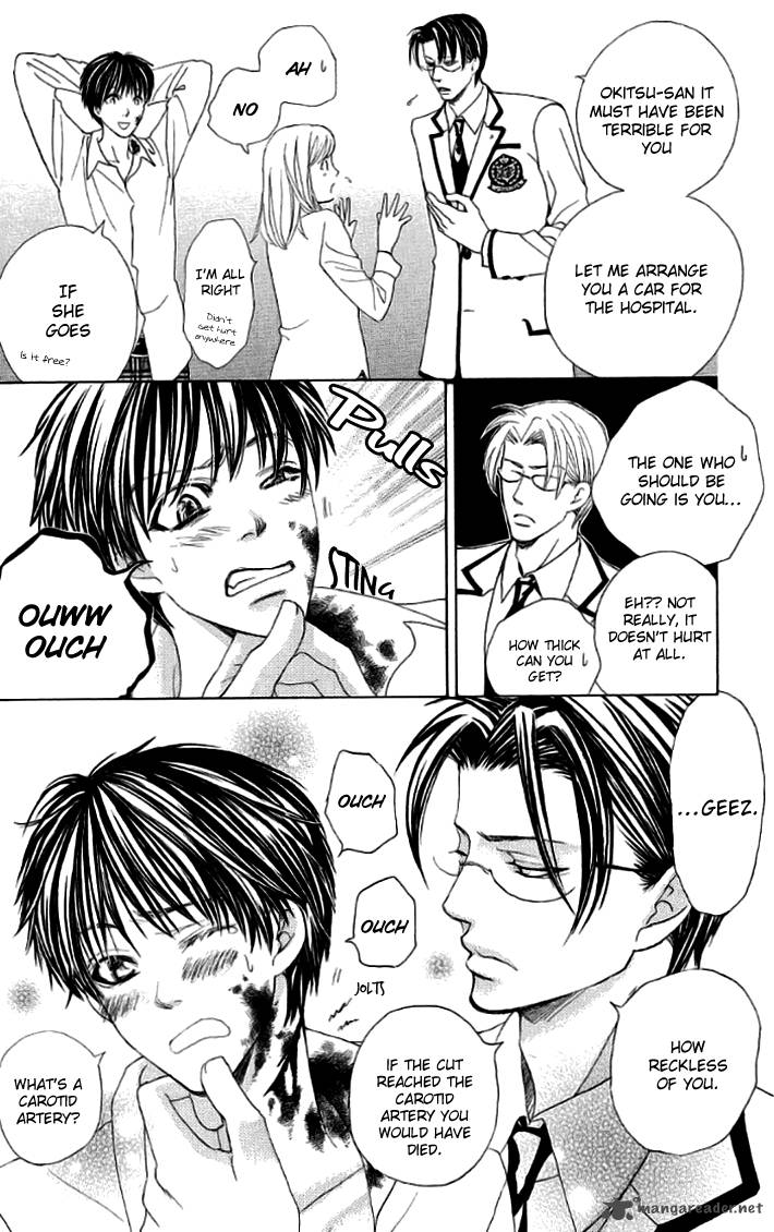 Gakuen Ouji 19 36
