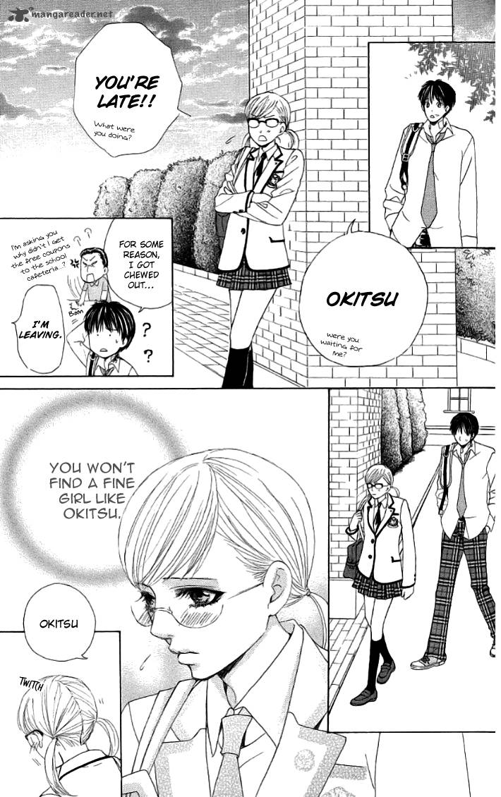 Gakuen Ouji 19 39