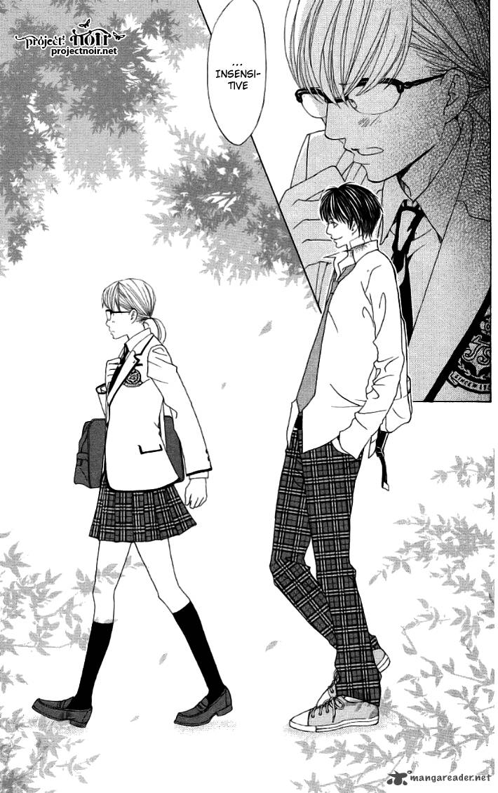 Gakuen Ouji 19 42