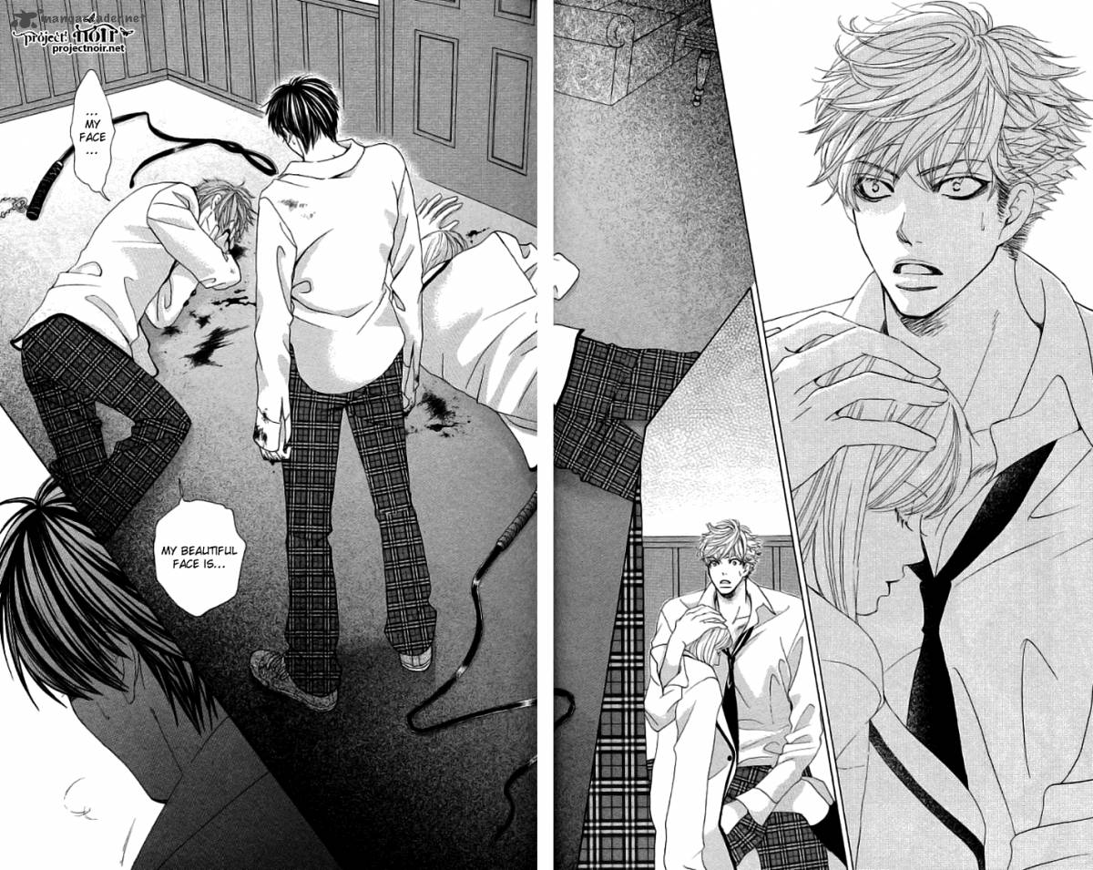Gakuen Ouji 19 5
