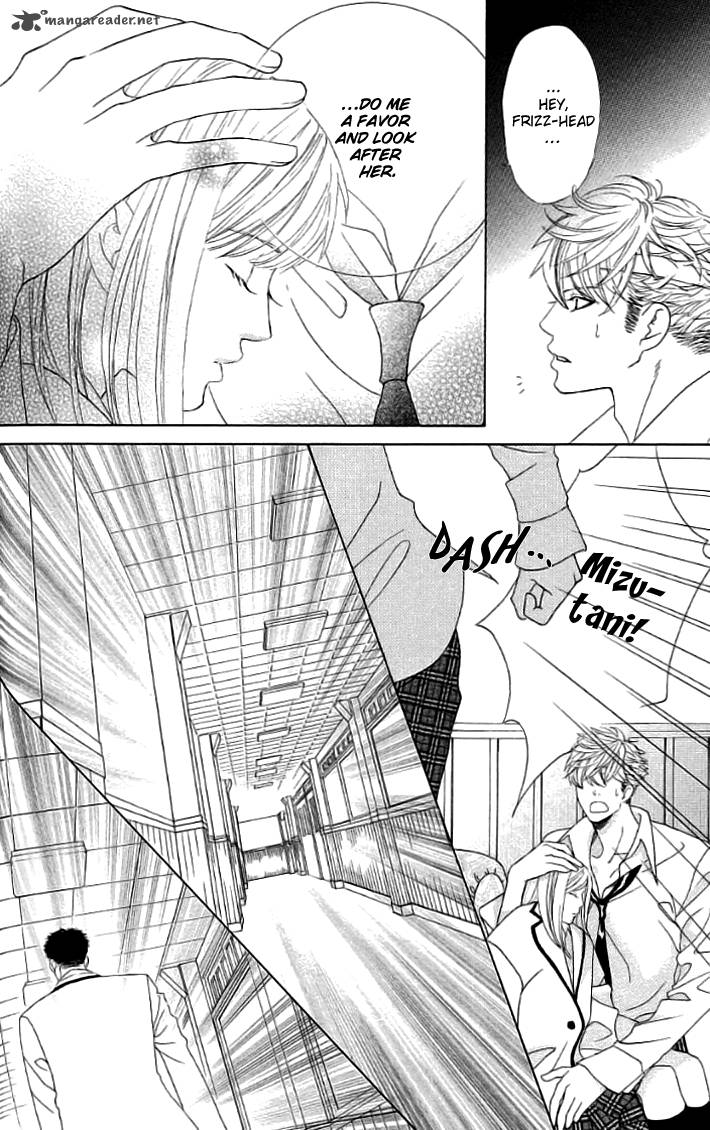 Gakuen Ouji 19 6