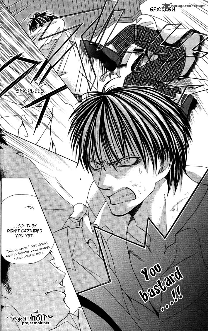 Gakuen Ouji 19 8