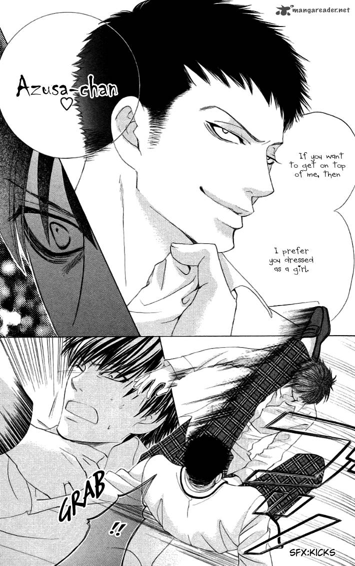 Gakuen Ouji 19 9