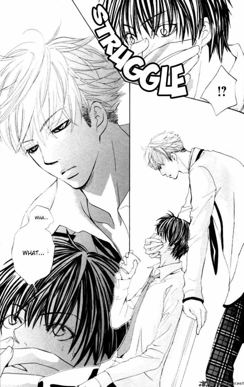 Gakuen Ouji 2 19
