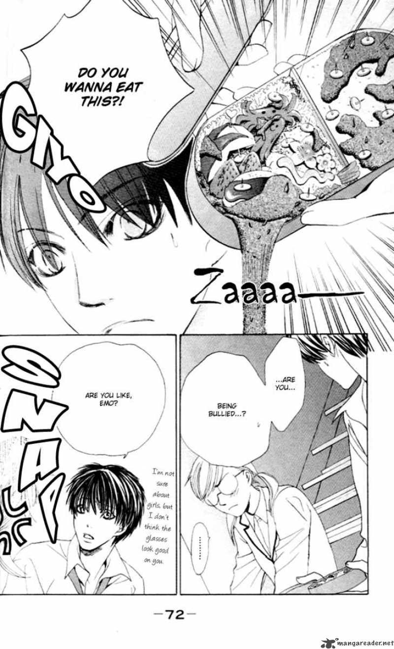 Gakuen Ouji 2 24