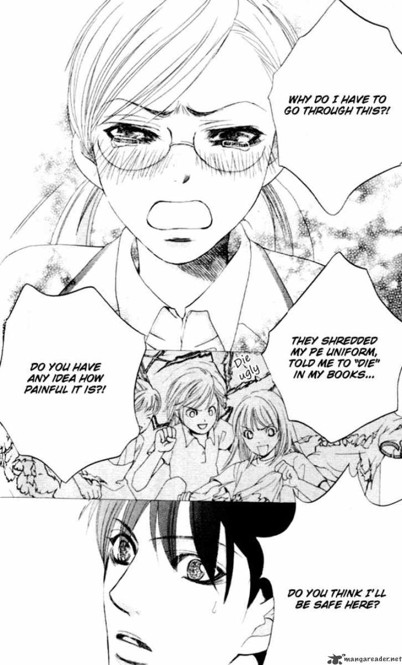 Gakuen Ouji 2 26