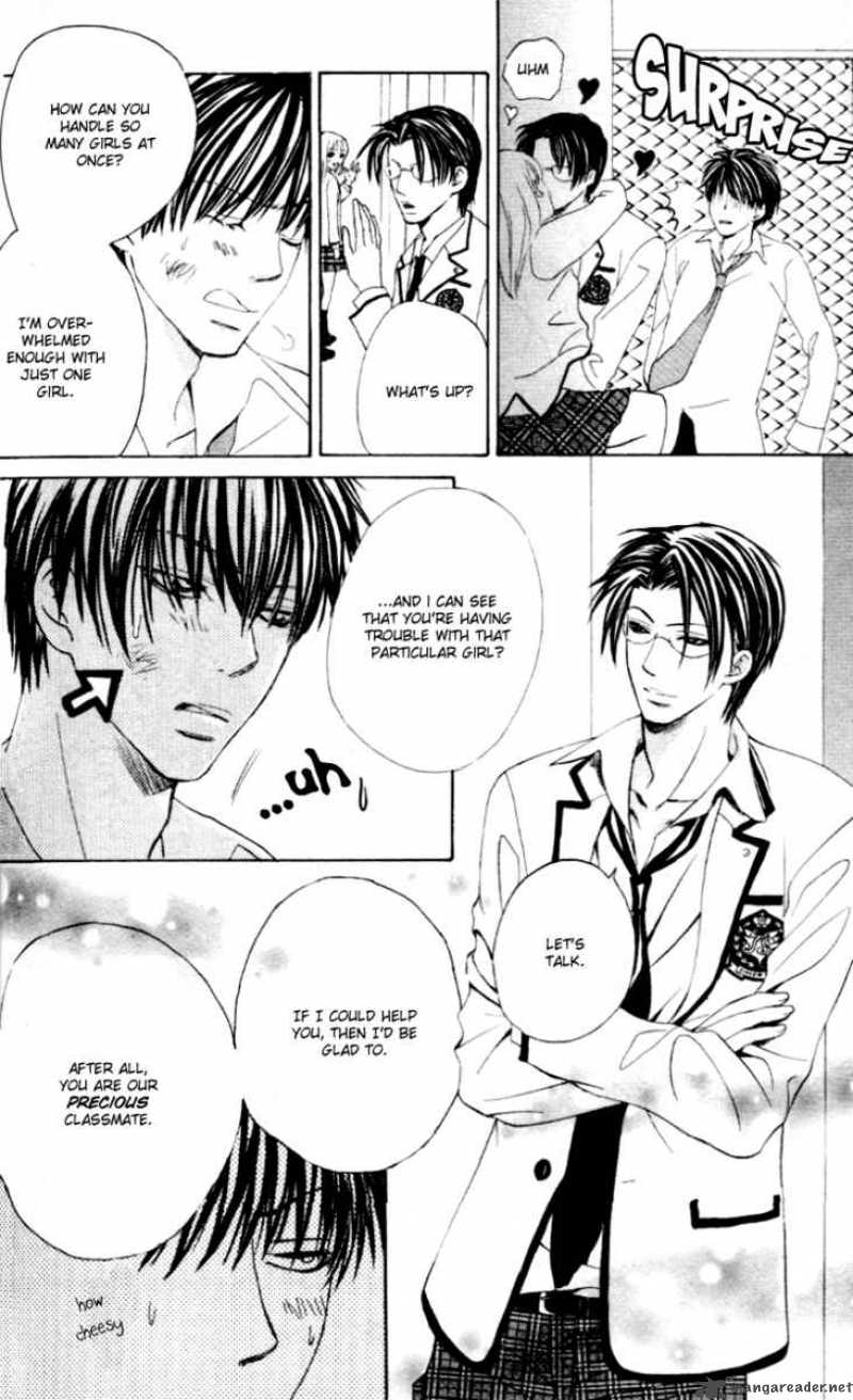 Gakuen Ouji 2 28