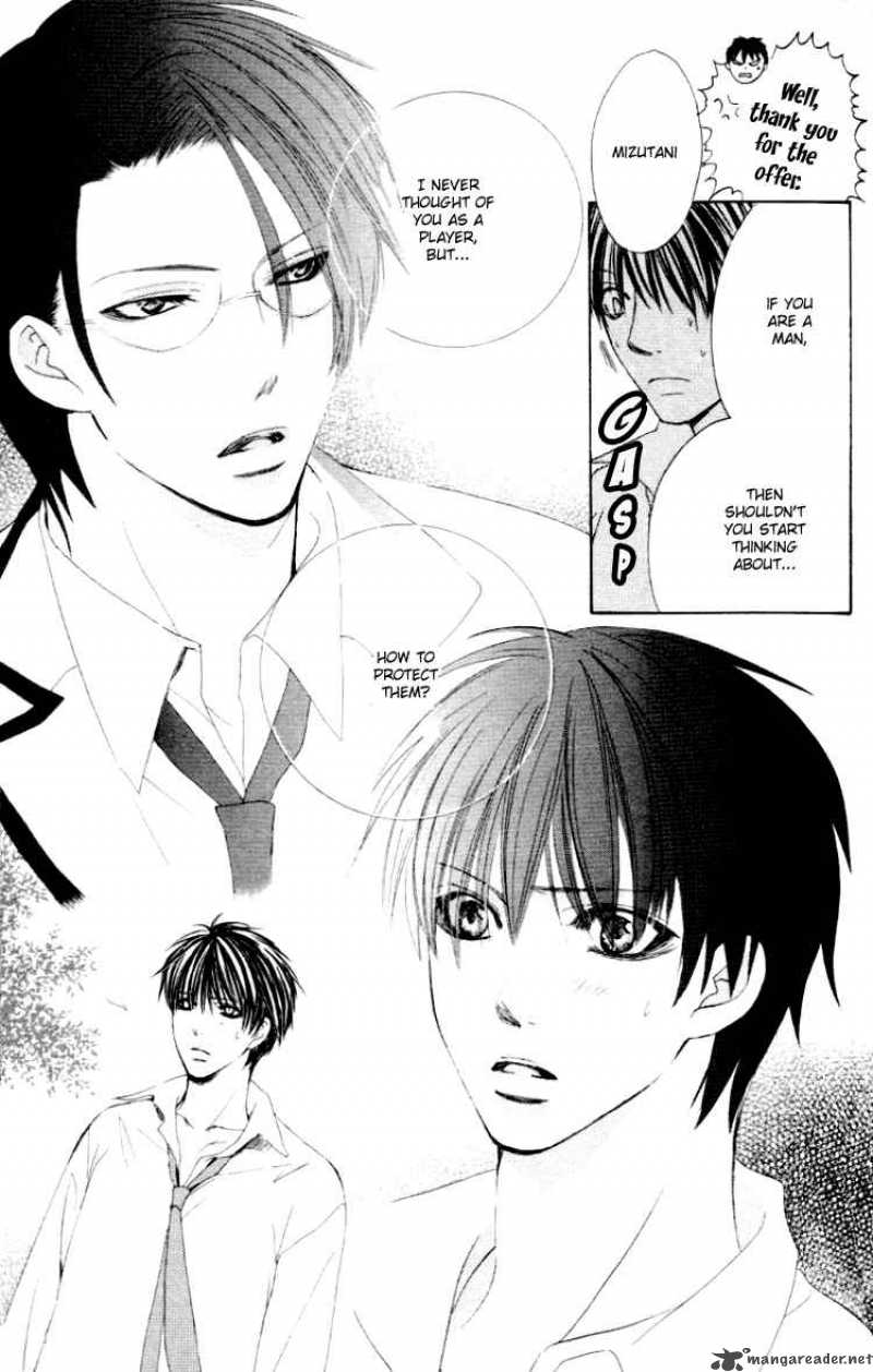 Gakuen Ouji 2 29