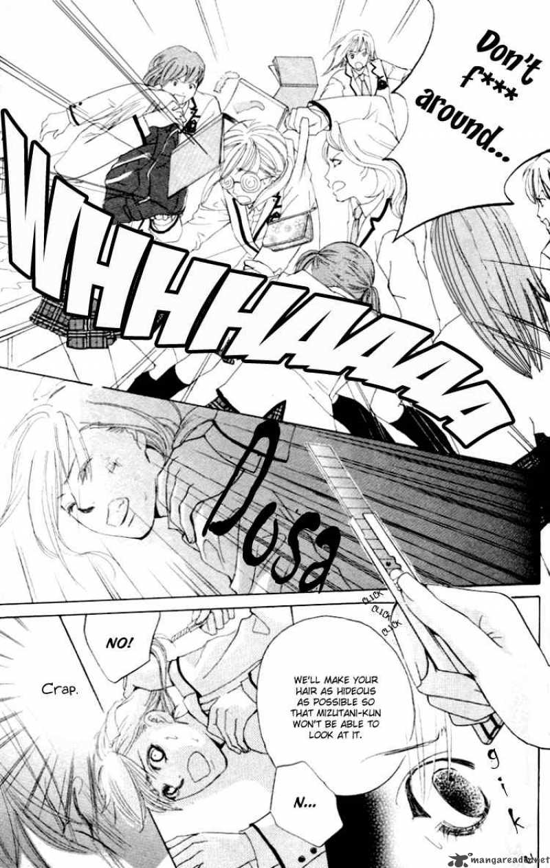 Gakuen Ouji 2 33