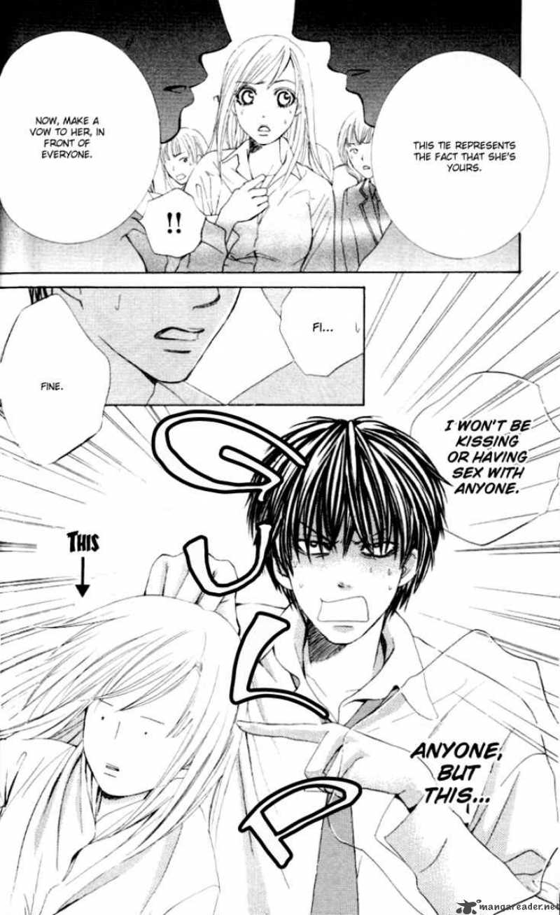 Gakuen Ouji 2 6