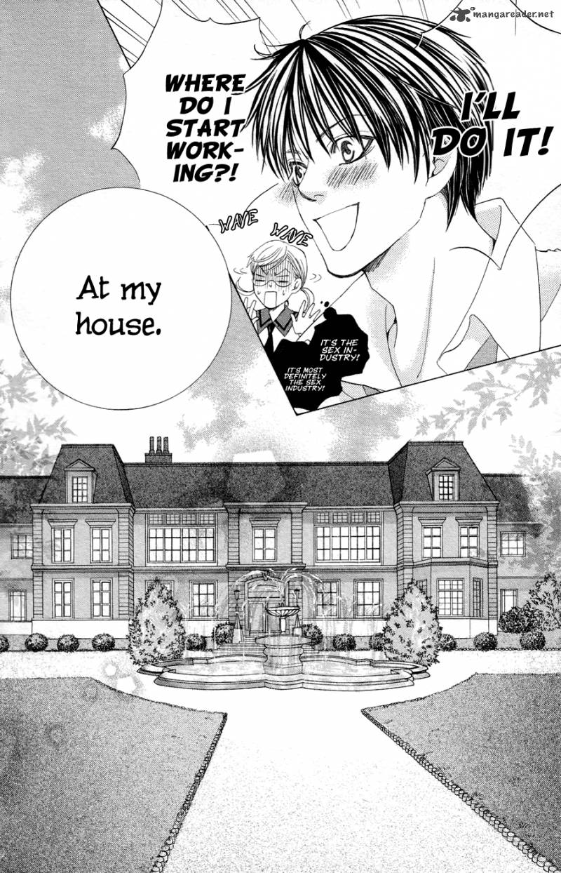 Gakuen Ouji 21 16
