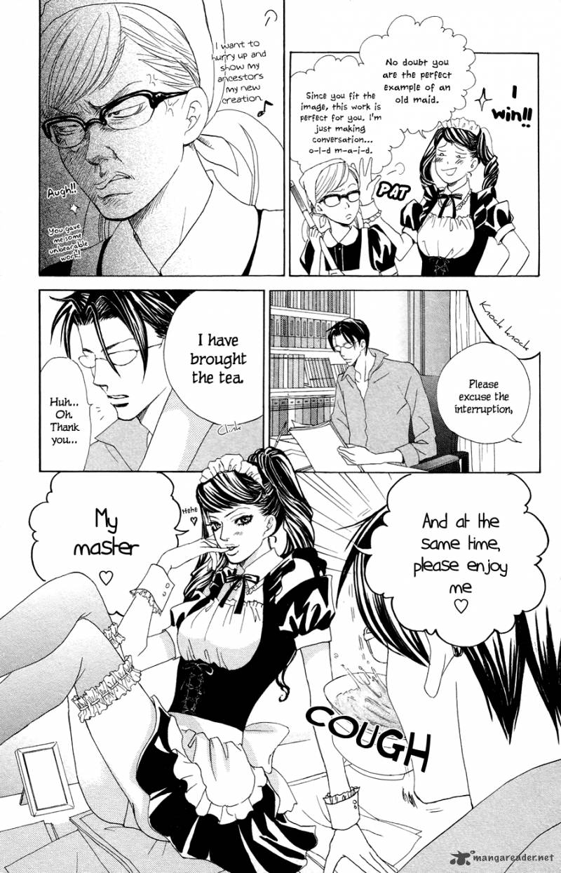 Gakuen Ouji 21 21