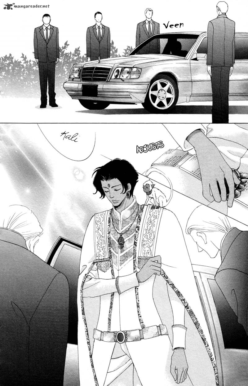 Gakuen Ouji 21 24