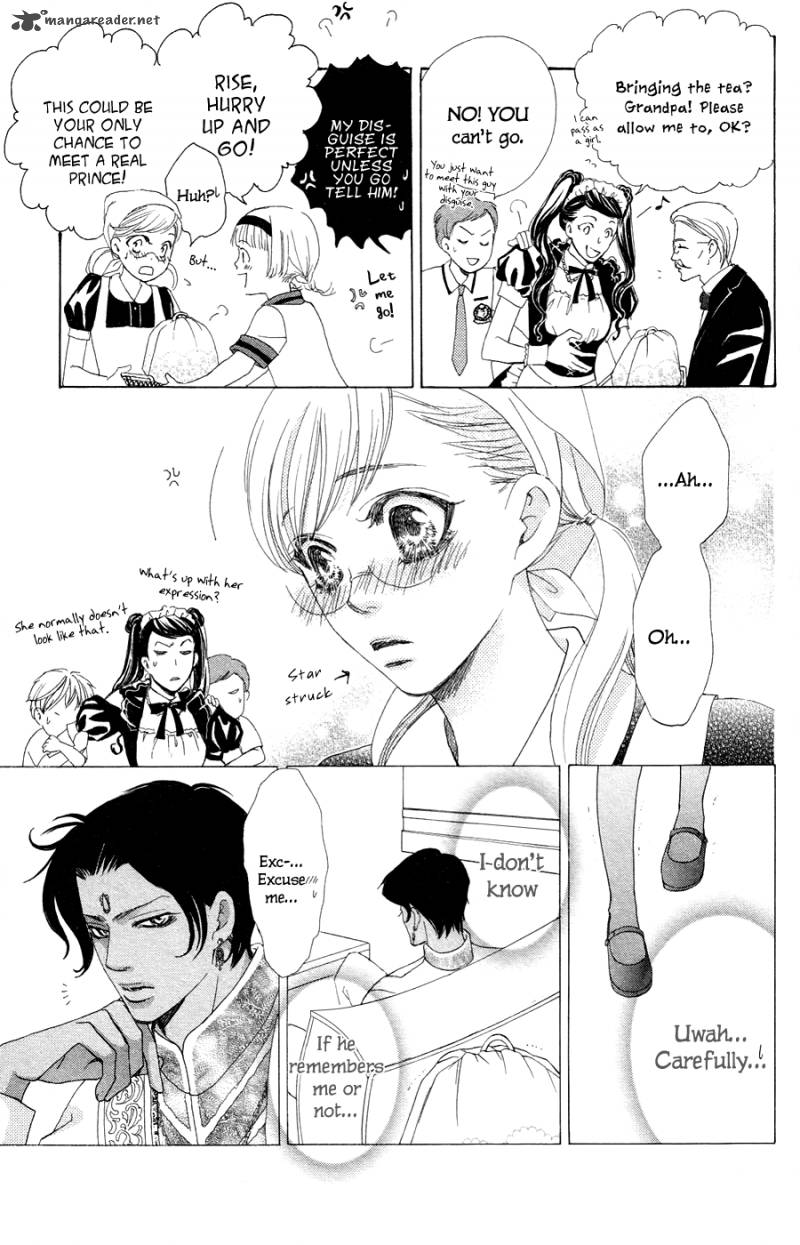 Gakuen Ouji 21 29