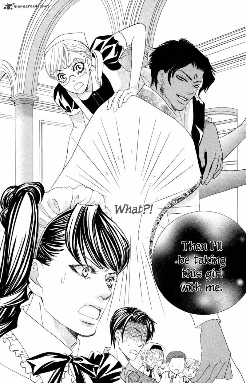 Gakuen Ouji 21 42