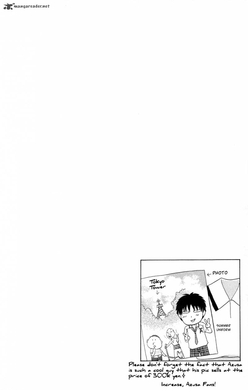 Gakuen Ouji 21 43