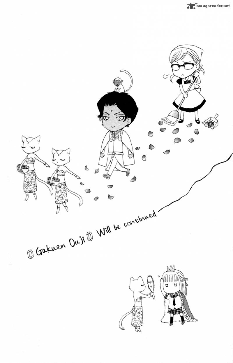 Gakuen Ouji 22 1