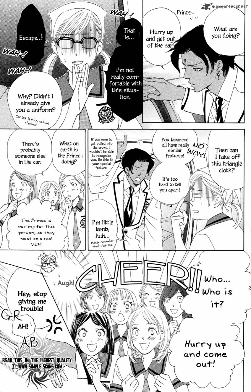 Gakuen Ouji 22 10
