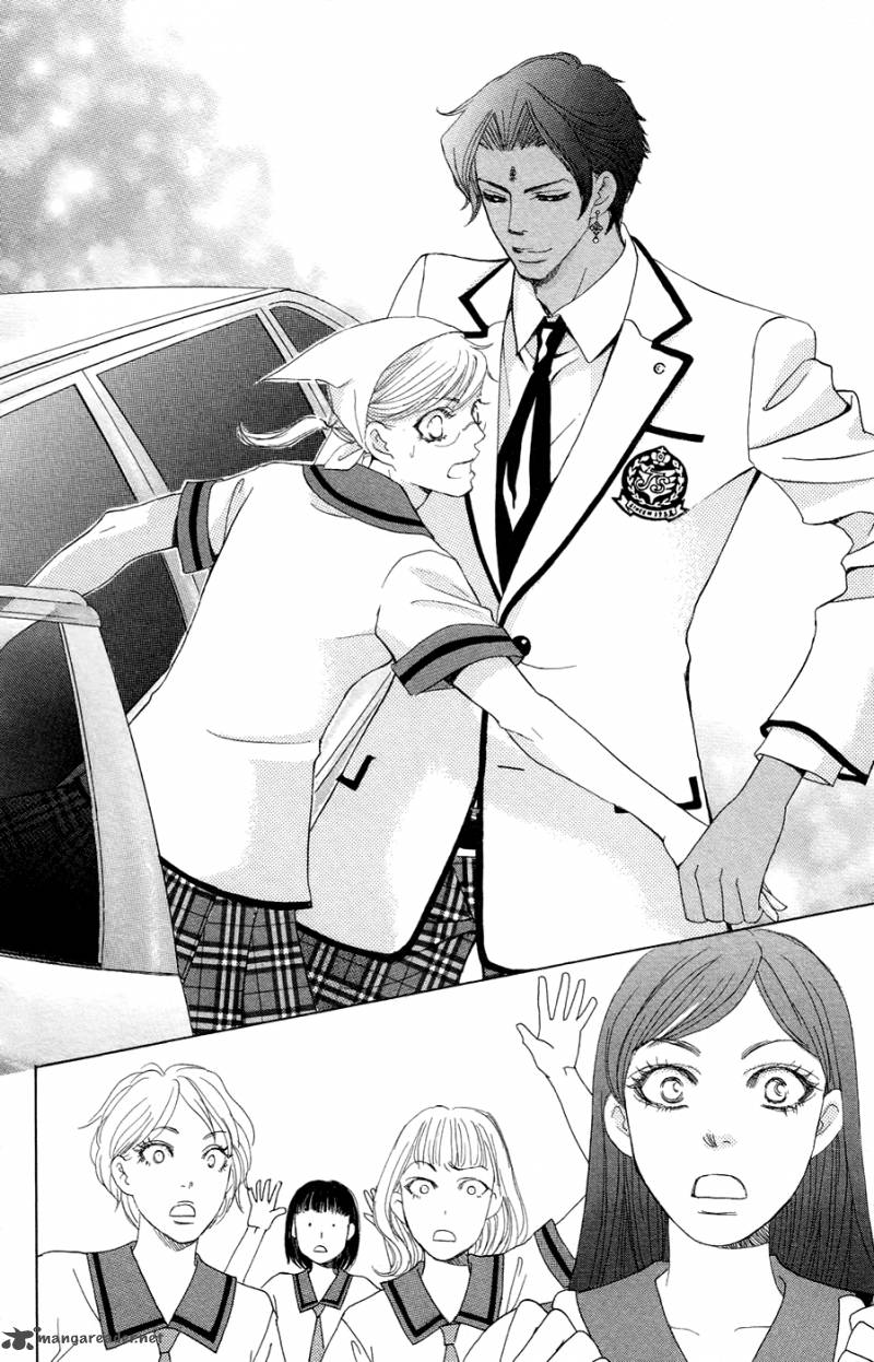 Gakuen Ouji 22 11