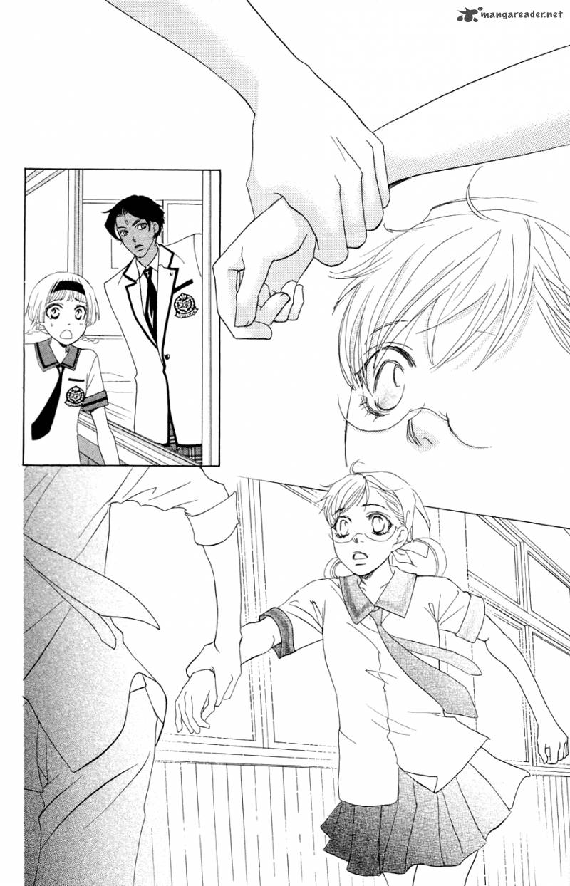 Gakuen Ouji 22 23