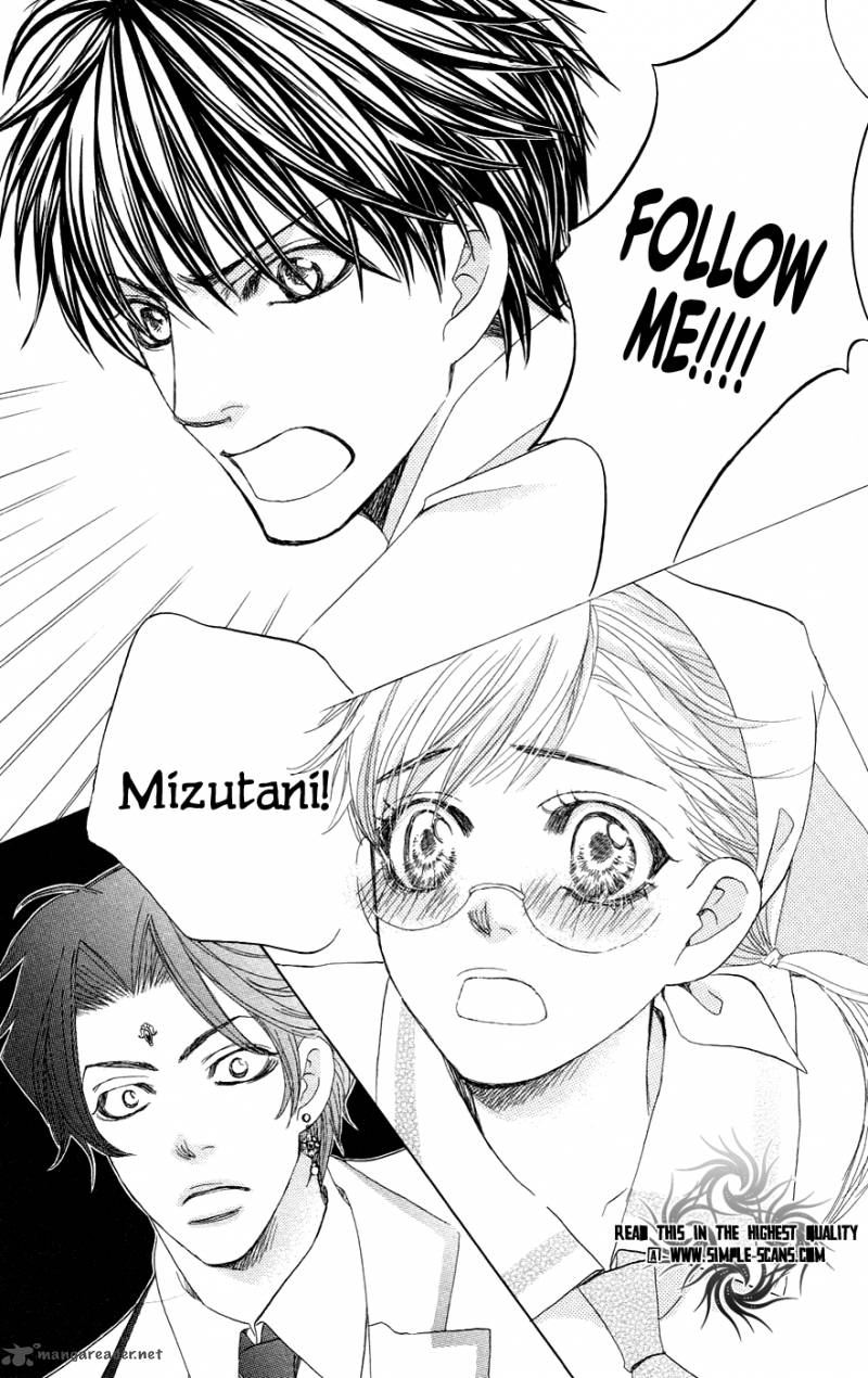 Gakuen Ouji 22 24