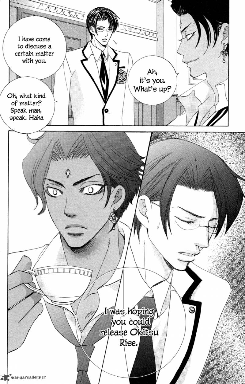 Gakuen Ouji 22 27