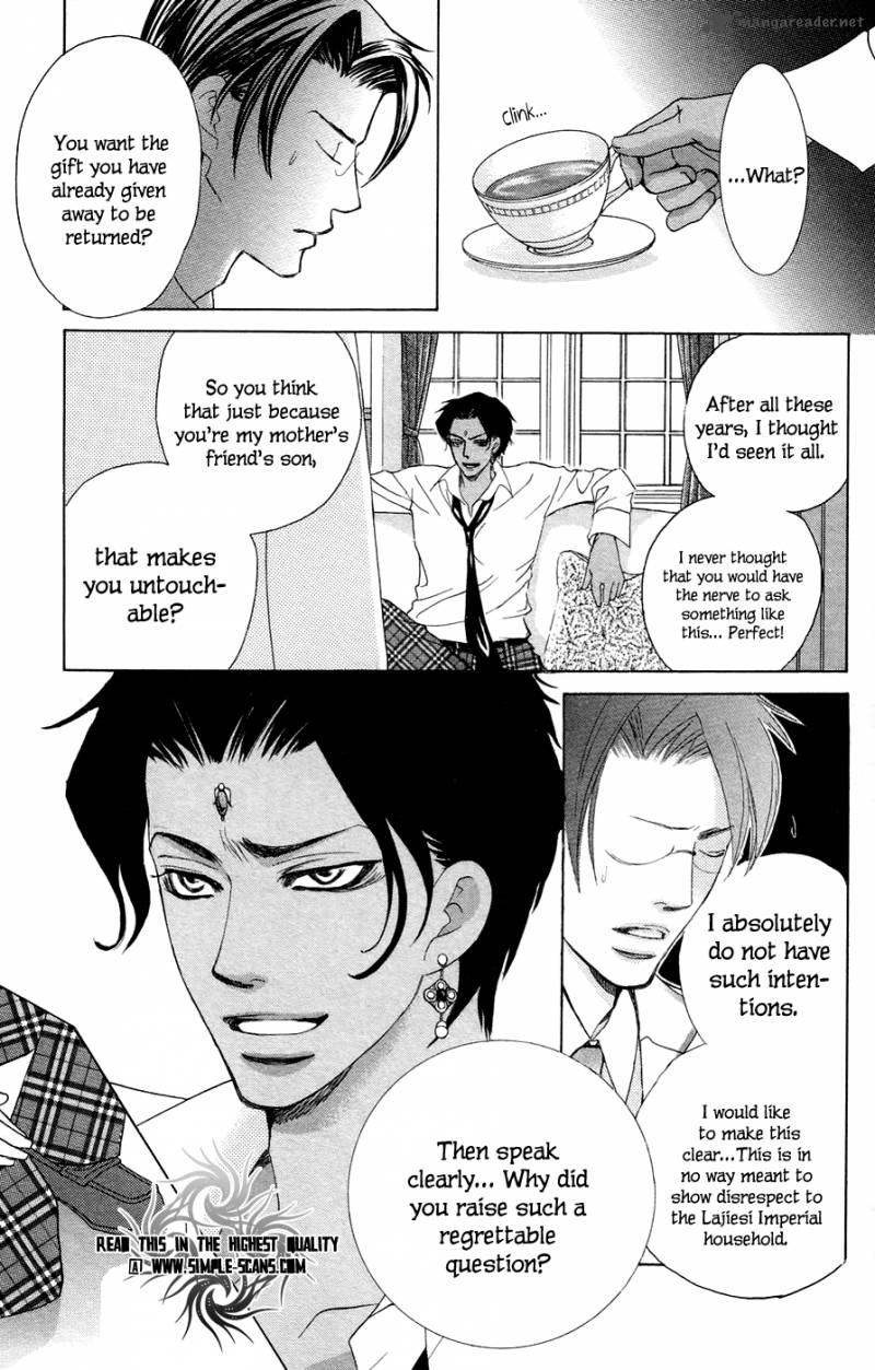 Gakuen Ouji 22 28