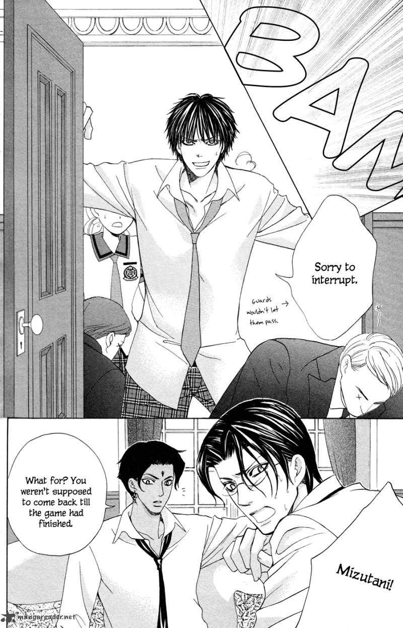 Gakuen Ouji 22 31