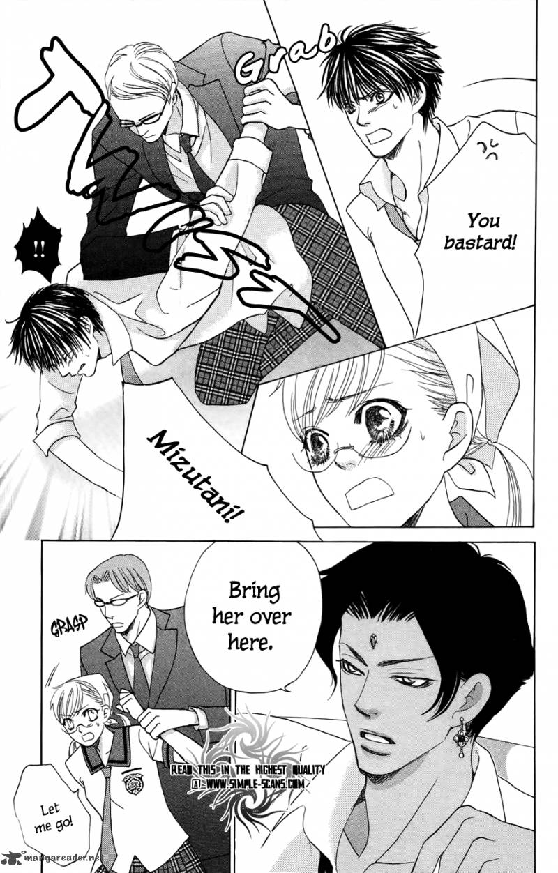 Gakuen Ouji 22 32