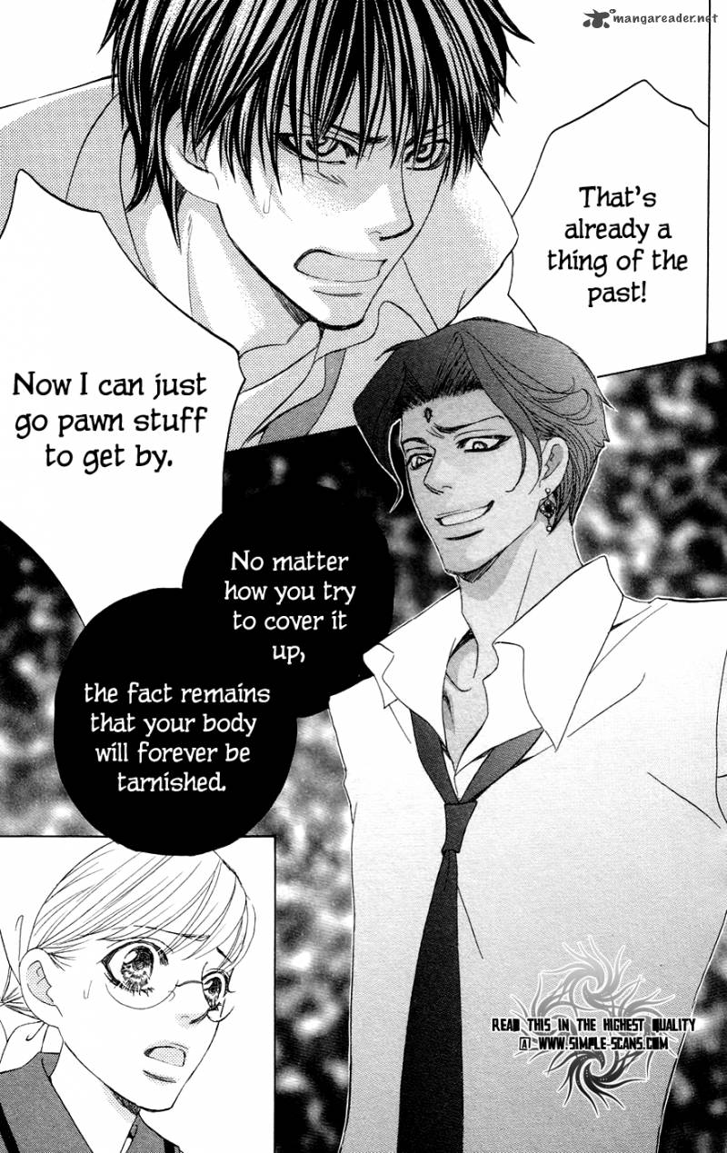 Gakuen Ouji 22 34