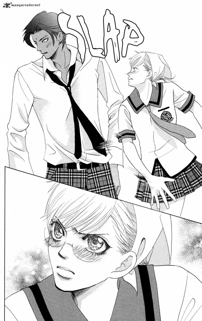 Gakuen Ouji 22 37