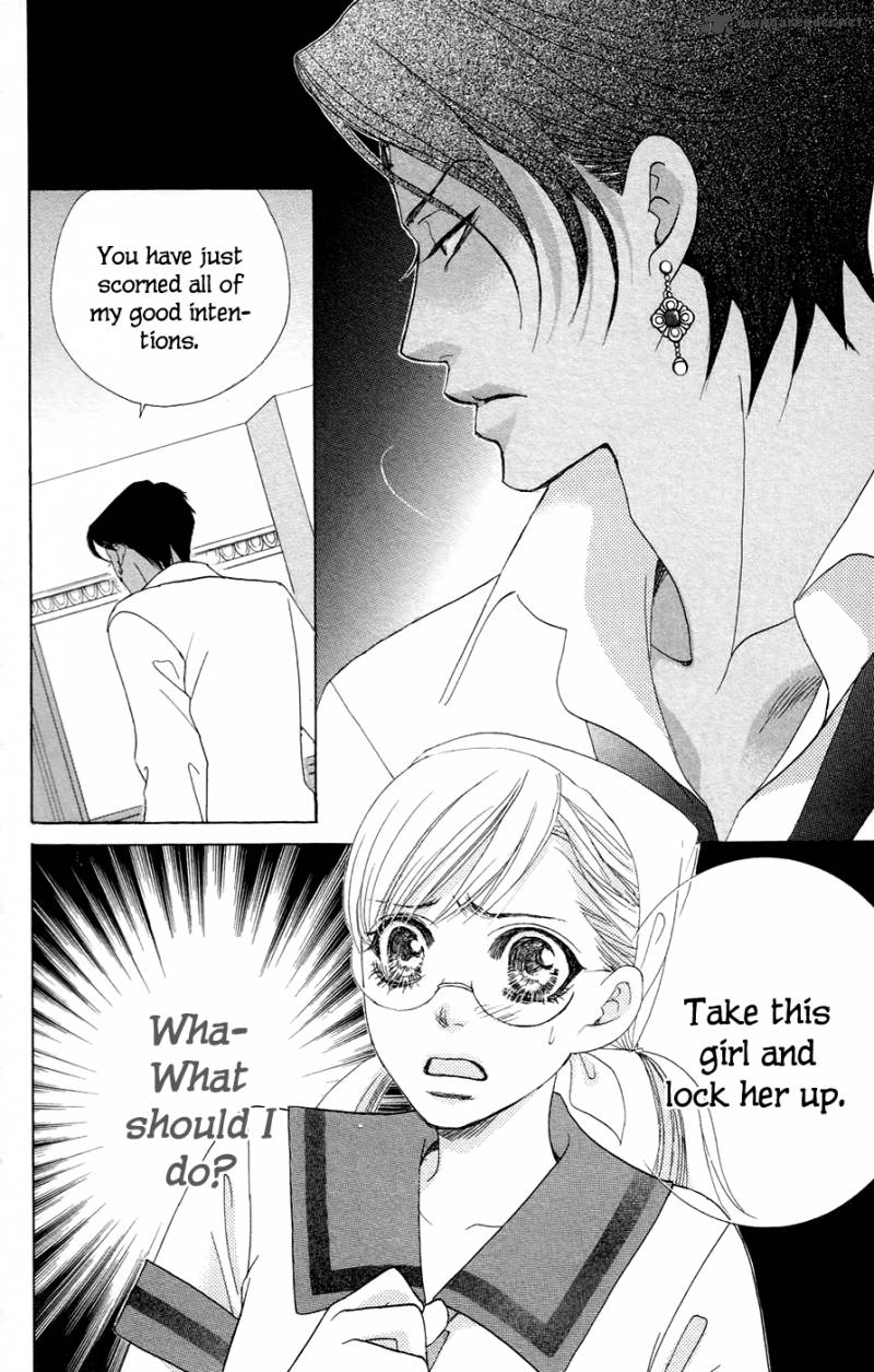 Gakuen Ouji 22 39