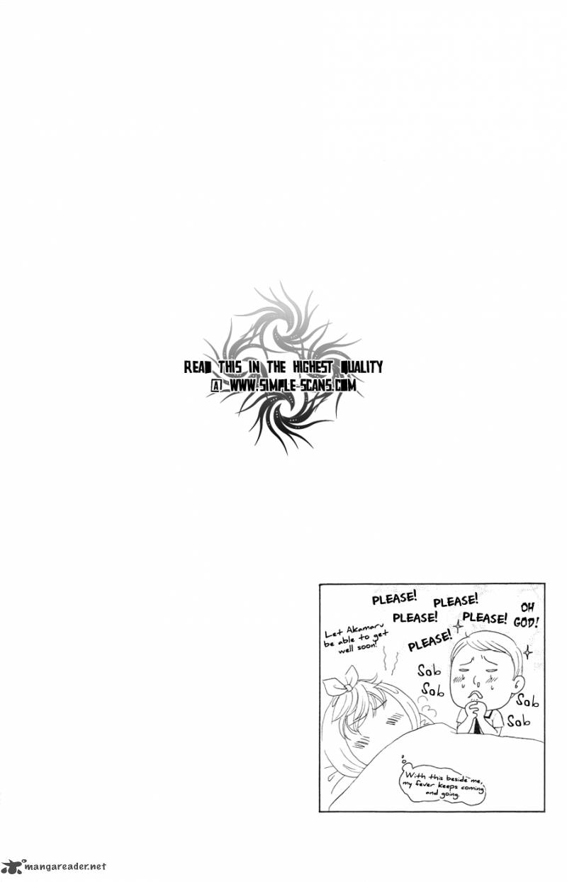 Gakuen Ouji 22 40