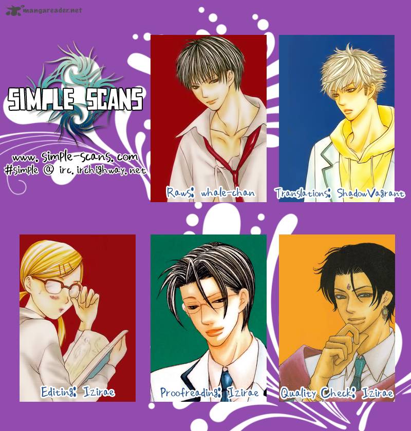 Gakuen Ouji 22 43