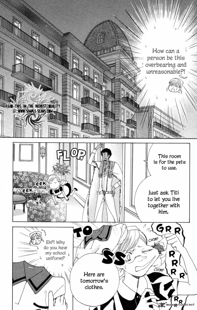 Gakuen Ouji 22 6