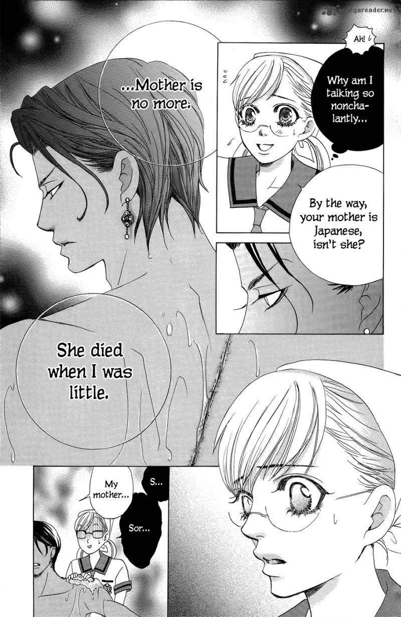 Gakuen Ouji 23 12