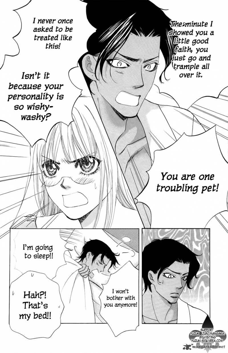 Gakuen Ouji 23 19