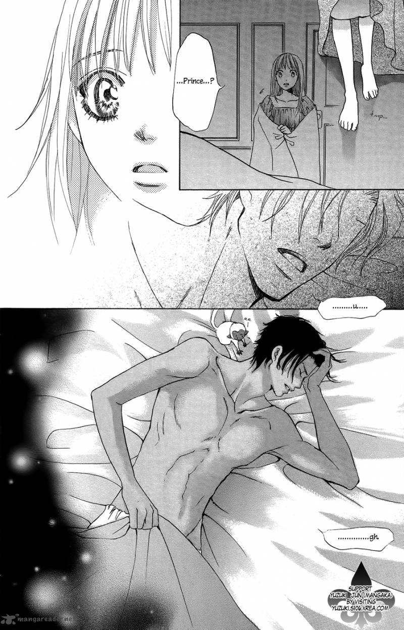 Gakuen Ouji 23 21