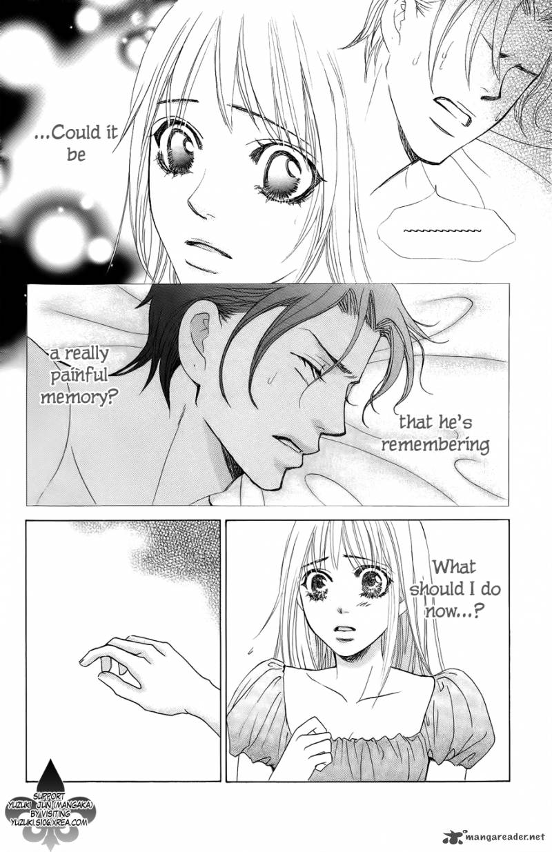 Gakuen Ouji 23 23