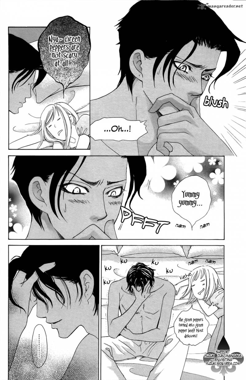 Gakuen Ouji 23 29