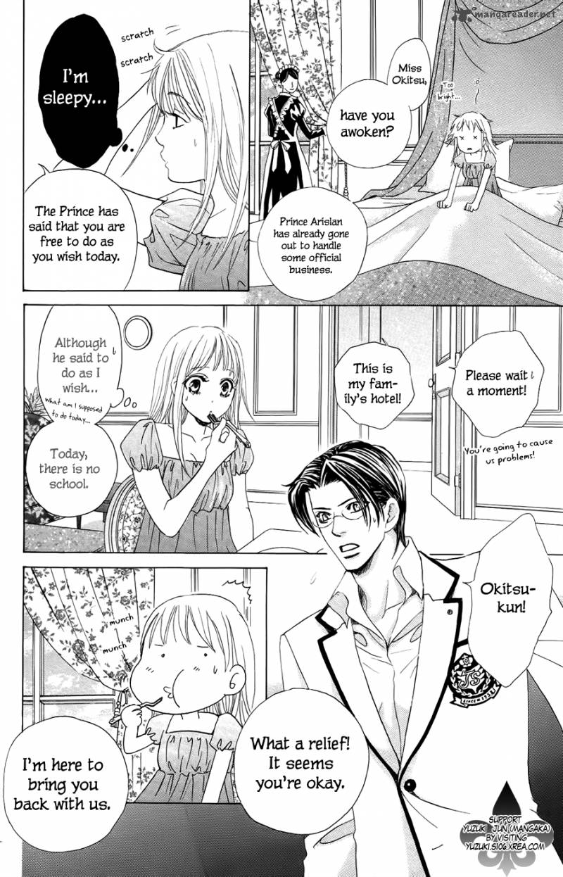 Gakuen Ouji 23 31