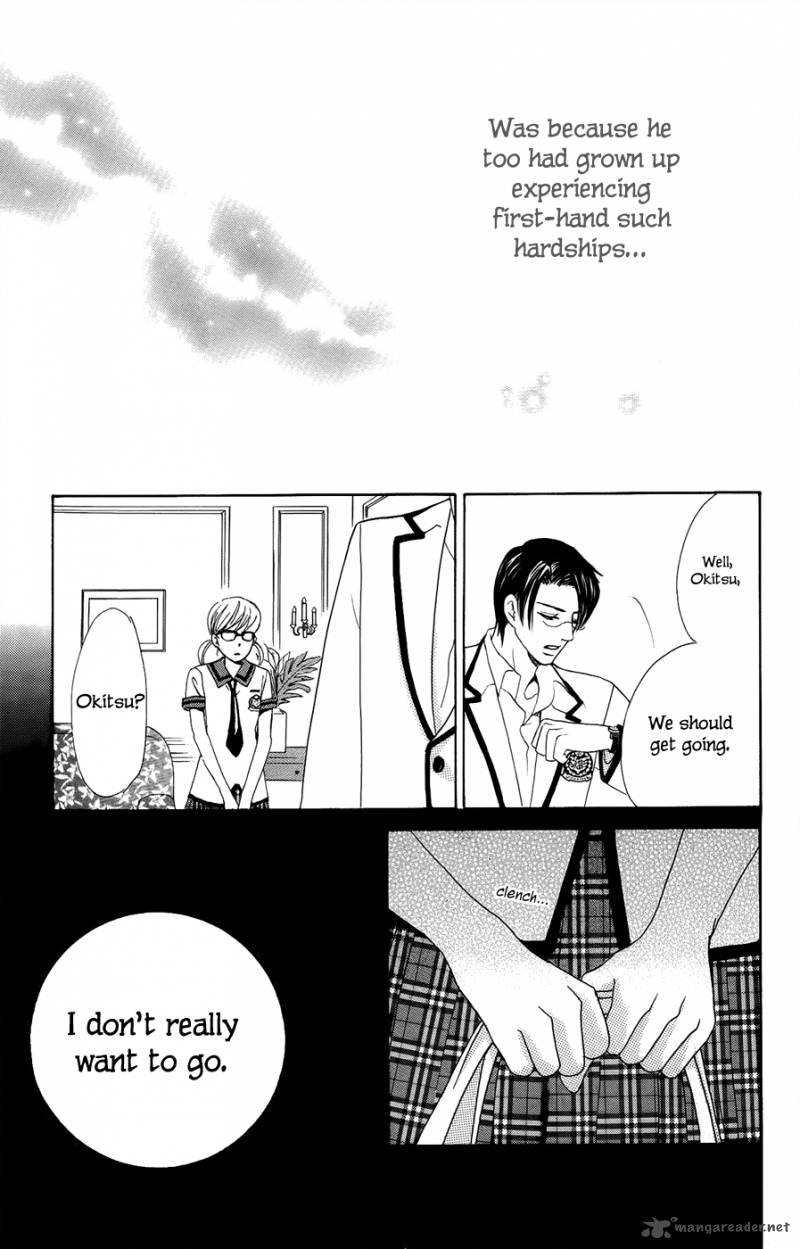 Gakuen Ouji 23 36