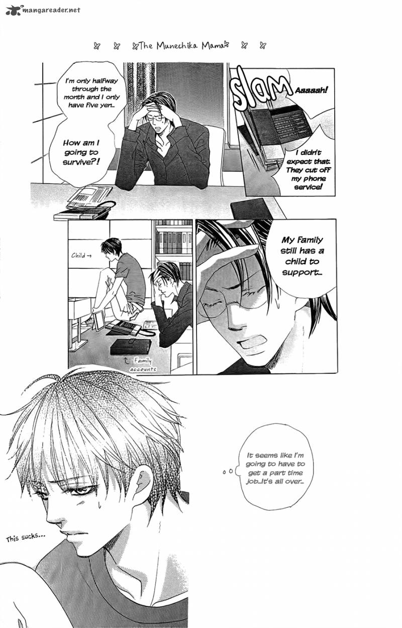Gakuen Ouji 23 46