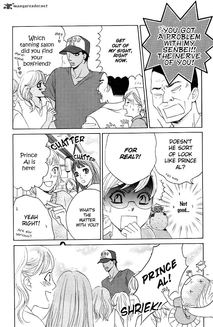 Gakuen Ouji 24 12